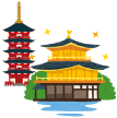 プレミアムバイ 京都