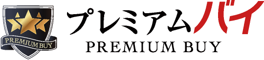 プレミアムバイ リアルタイムお得風俗情報サイト